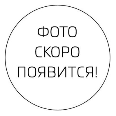 R10/R11/R12-1E